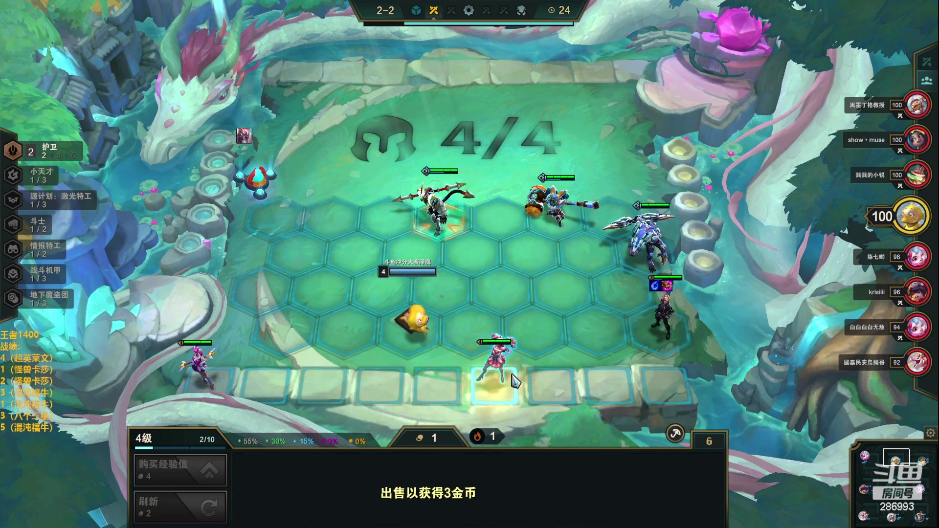 【2023-02-01 18点场】卑微小泽丶：小泽：兄弟们我来了