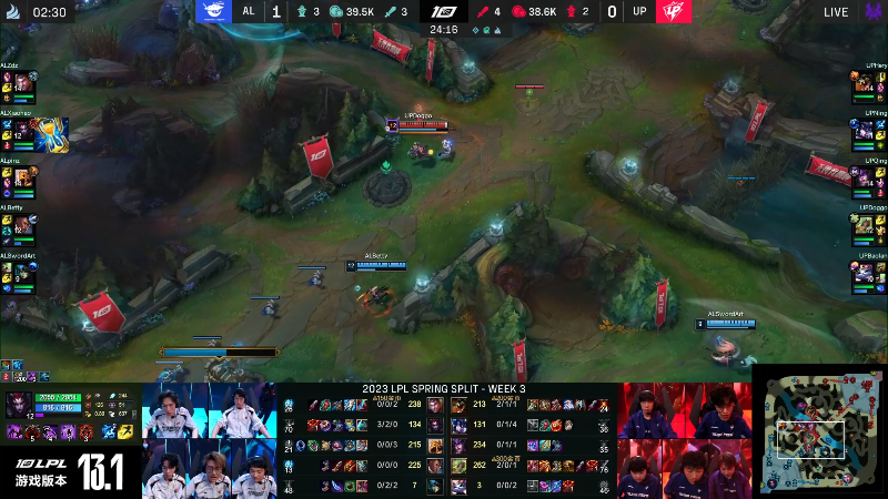 我在斗鱼看英雄联盟赛事直播英雄联盟