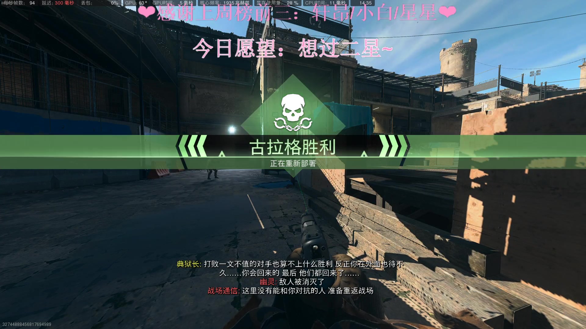 【2023-02-01 13点场】绘心菇凉：❤温柔女声陪伴你❤️