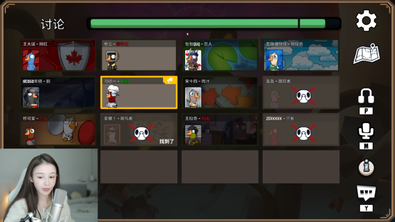 【英雄联盟】二珂的精彩时刻 20230201 16点场