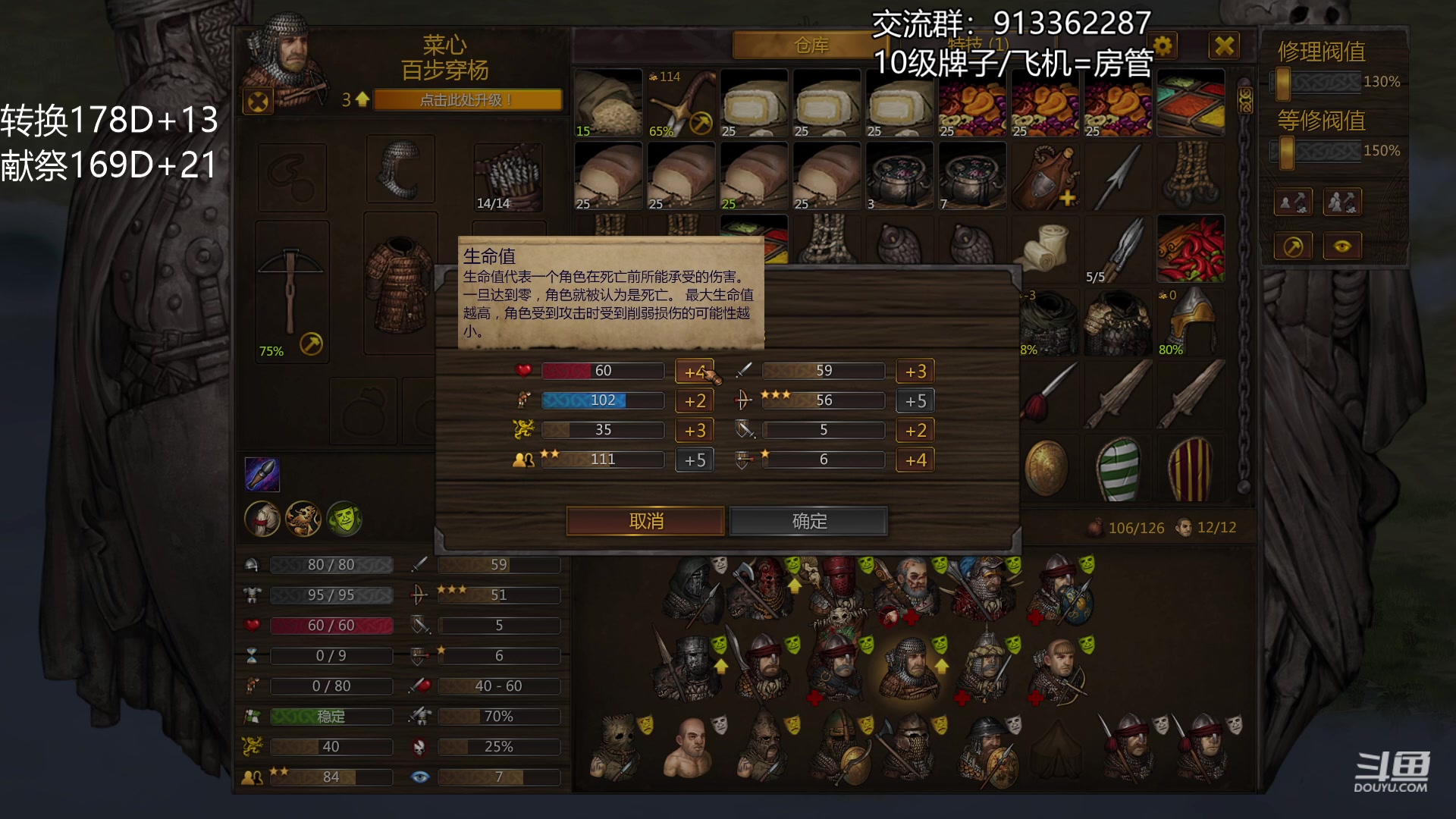 【2023-01-31 22点场】蓝色追风丶：新年快乐呀！ 7424285