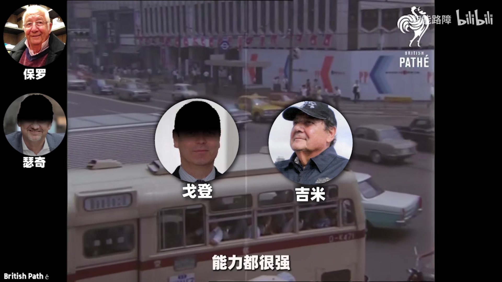 【2023-02-01 17点场】猫叔灬灬：【猫叔】死亡空间重置版 听说很吓人？~~