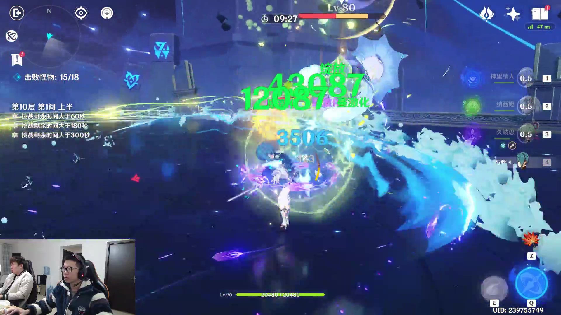 【2023-02-01 10点场】余小C真的很强：余小C：周三娱乐日，开整！