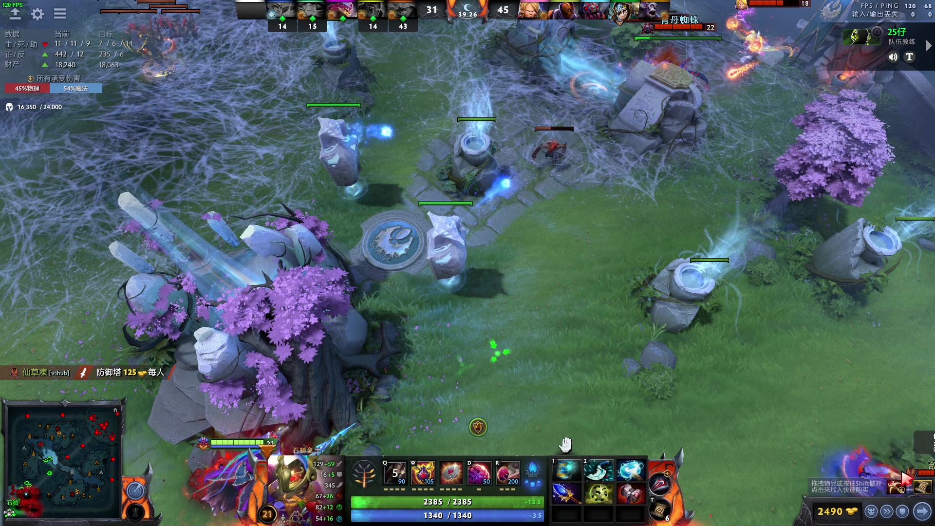 【2023-01-31 18点场】三酒OuO：看吧哥们学吧哥们