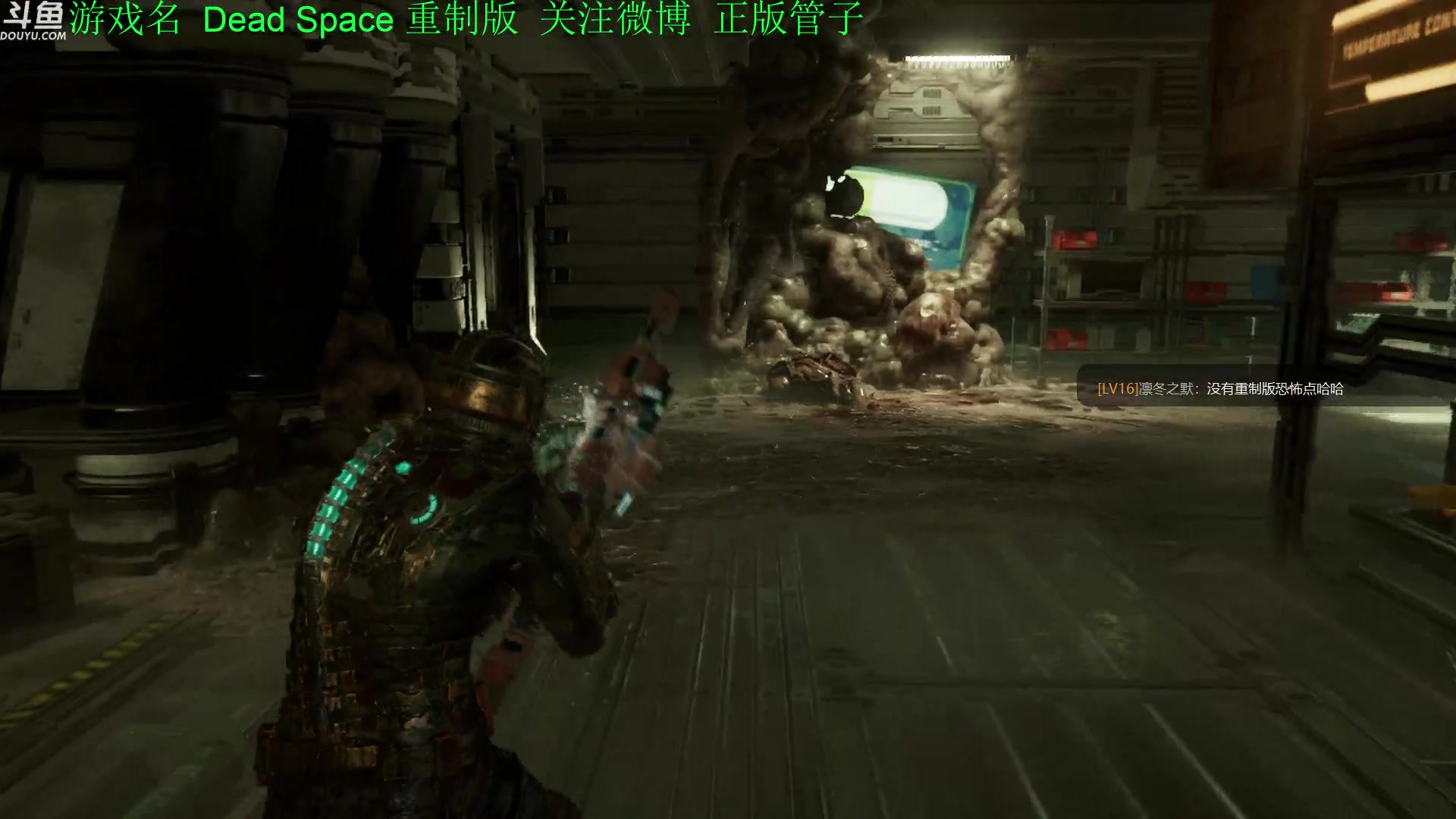 【2023-02-01 19点场】正版管子：【管子】重置版 另类高能搞笑主播