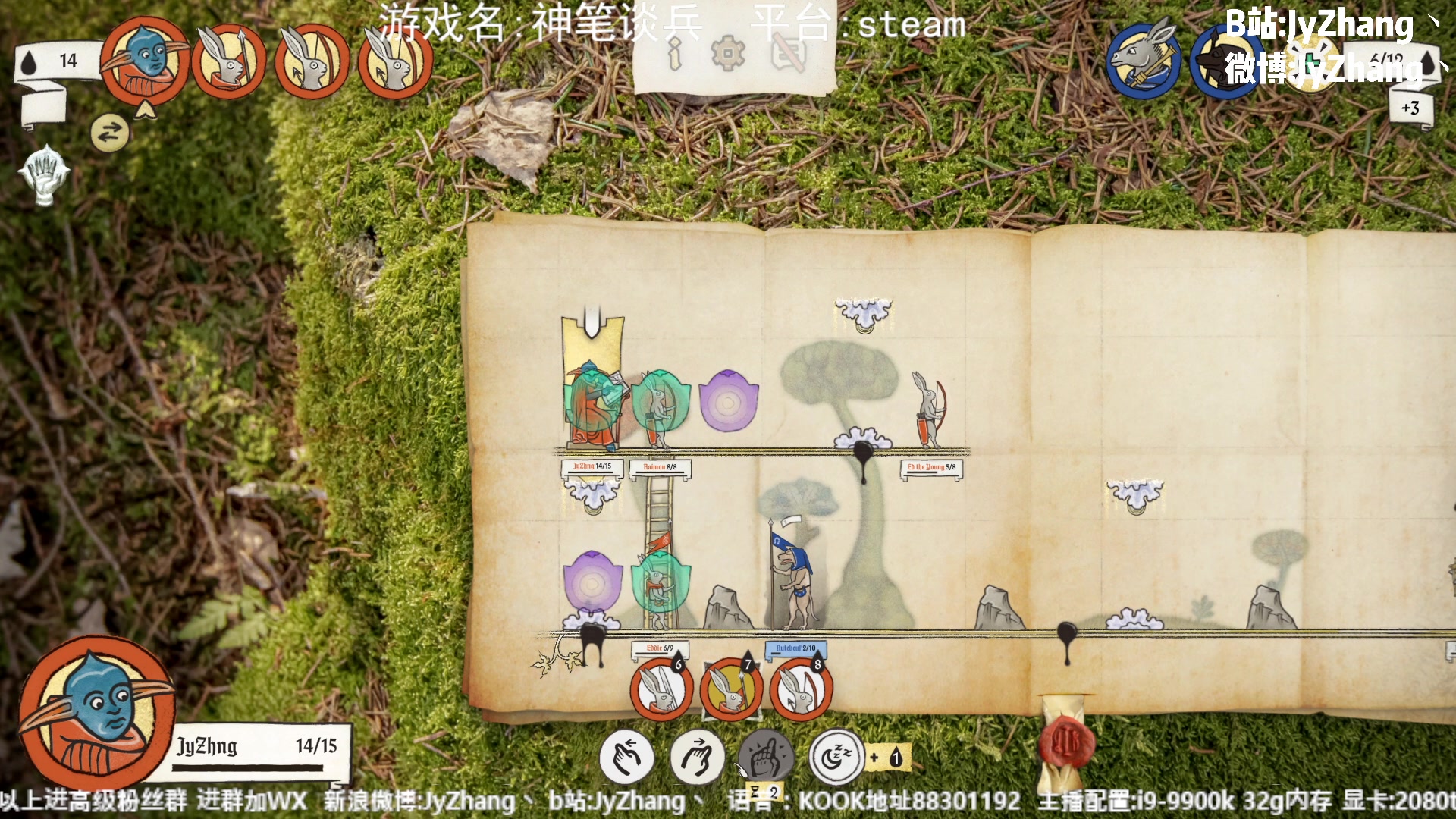 【2023-02-01 18点场】JyZhang：【Jy张】这个游戏真不错