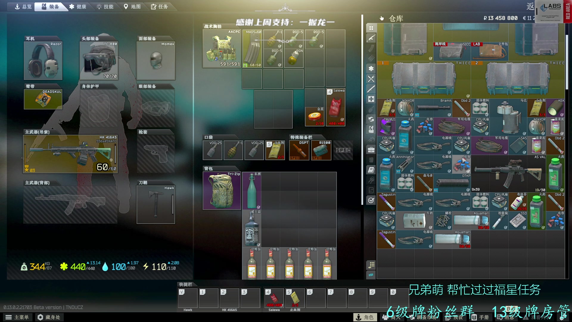 【2023-02-01 11点场】王浩天儿：【404/64级】画画的Baby。