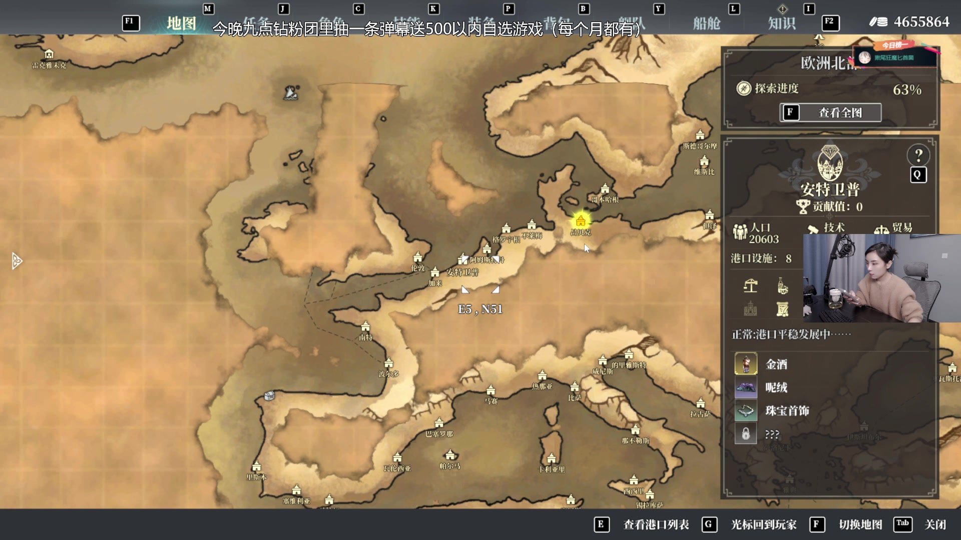 【2023-01-31 19点场】波波菜呀：手柄射击女枪手