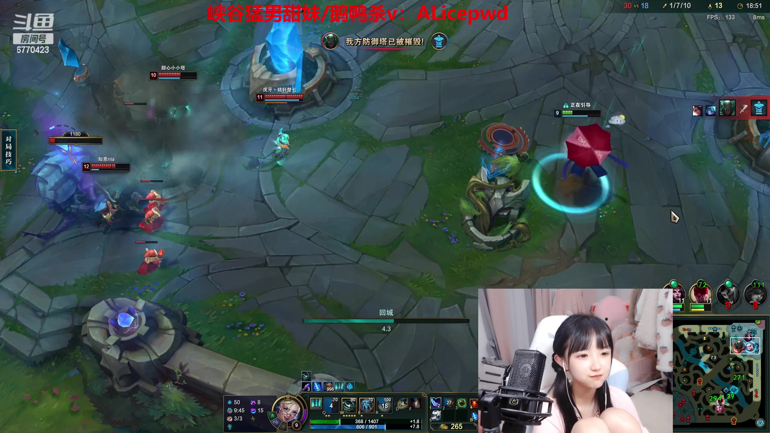 【2023-02-01 01点场】塔莉娅QAQ：新年快乐！甜心小塔回来啦！