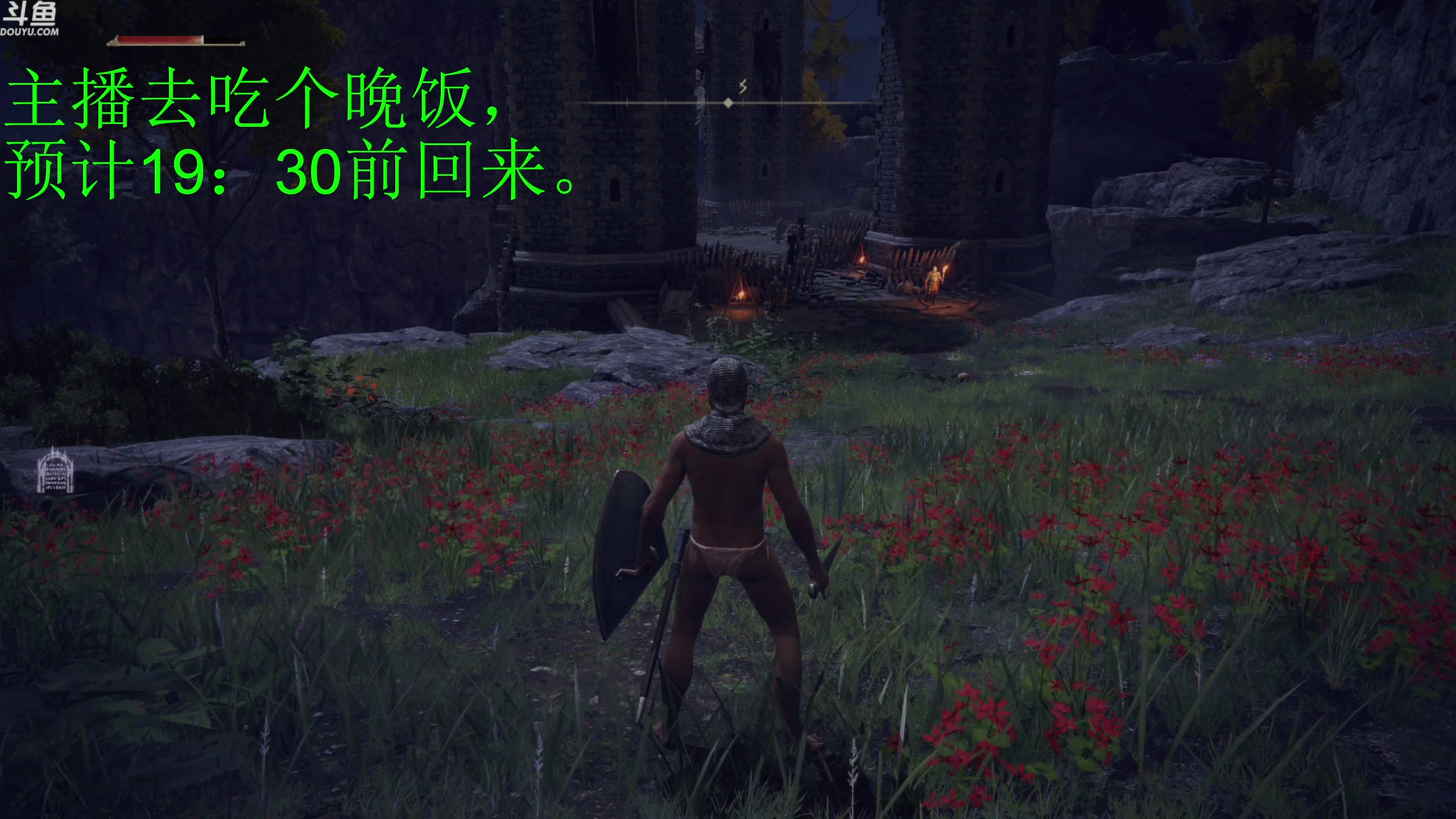 【2023-02-01 18点场】神隐的直播间：神隐：老头环 1级能通关？