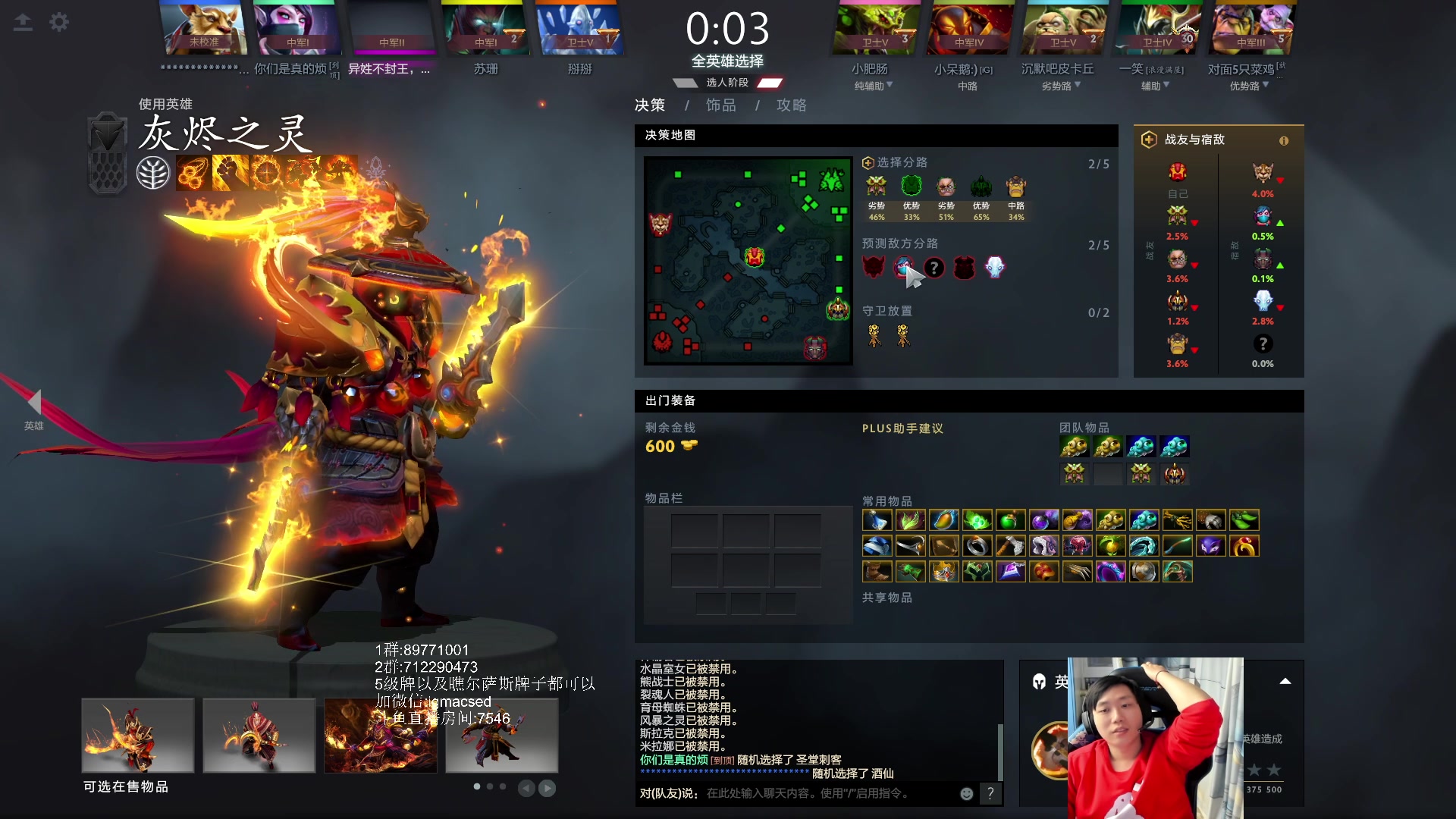 【2023-02-01 01点场】igmacsed：随便玩玩~~~~ 7546