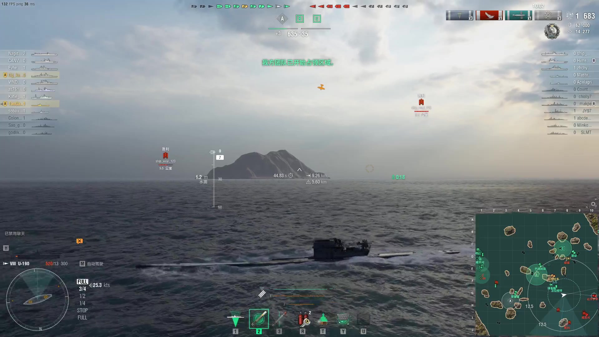 【2023-01-31 23点场】暴走的银剑君丶：银剑君：凯哥的二号奴隶！