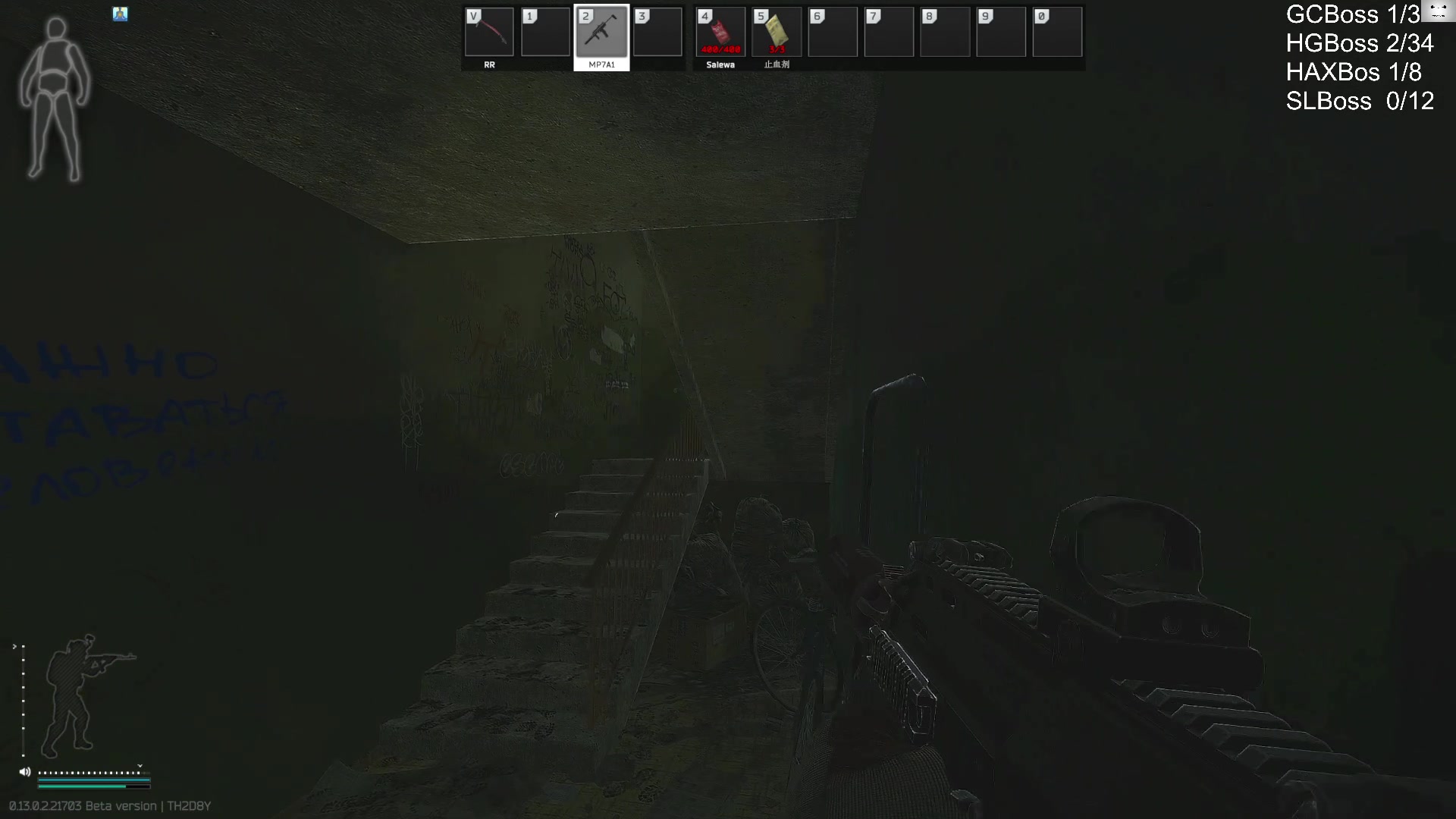 【2023-01-31 12点场】TAT大白：火鸡塔科夫！！