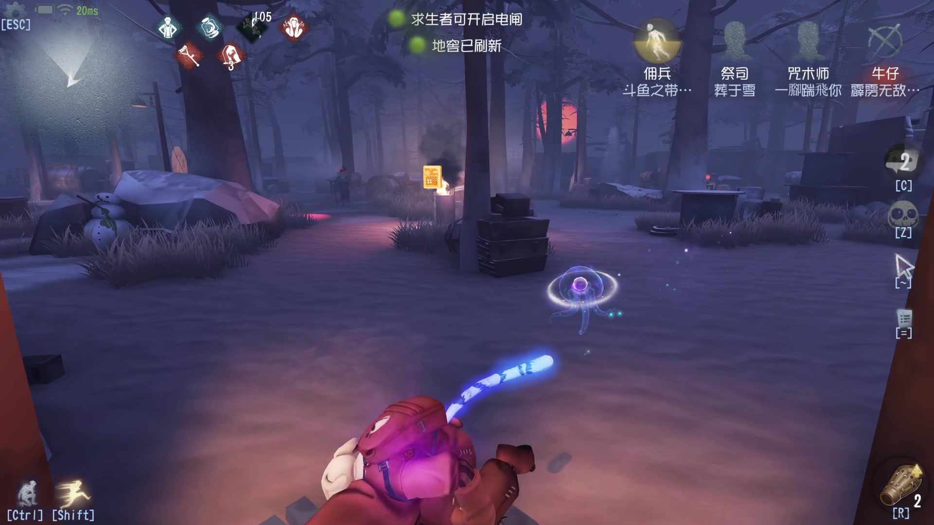 【2023-02-01 12点场】丶小沐木：今日晚上死亡空间！ 4801532