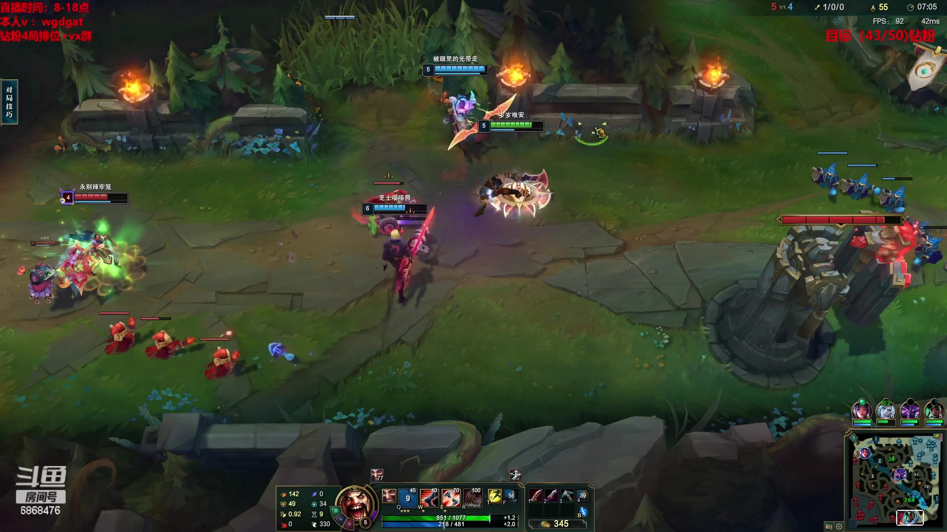 【2023-02-01 12点场】路浩东ouo：你们不配拥有治疗德莱文