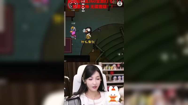 刀太快了我有什么错