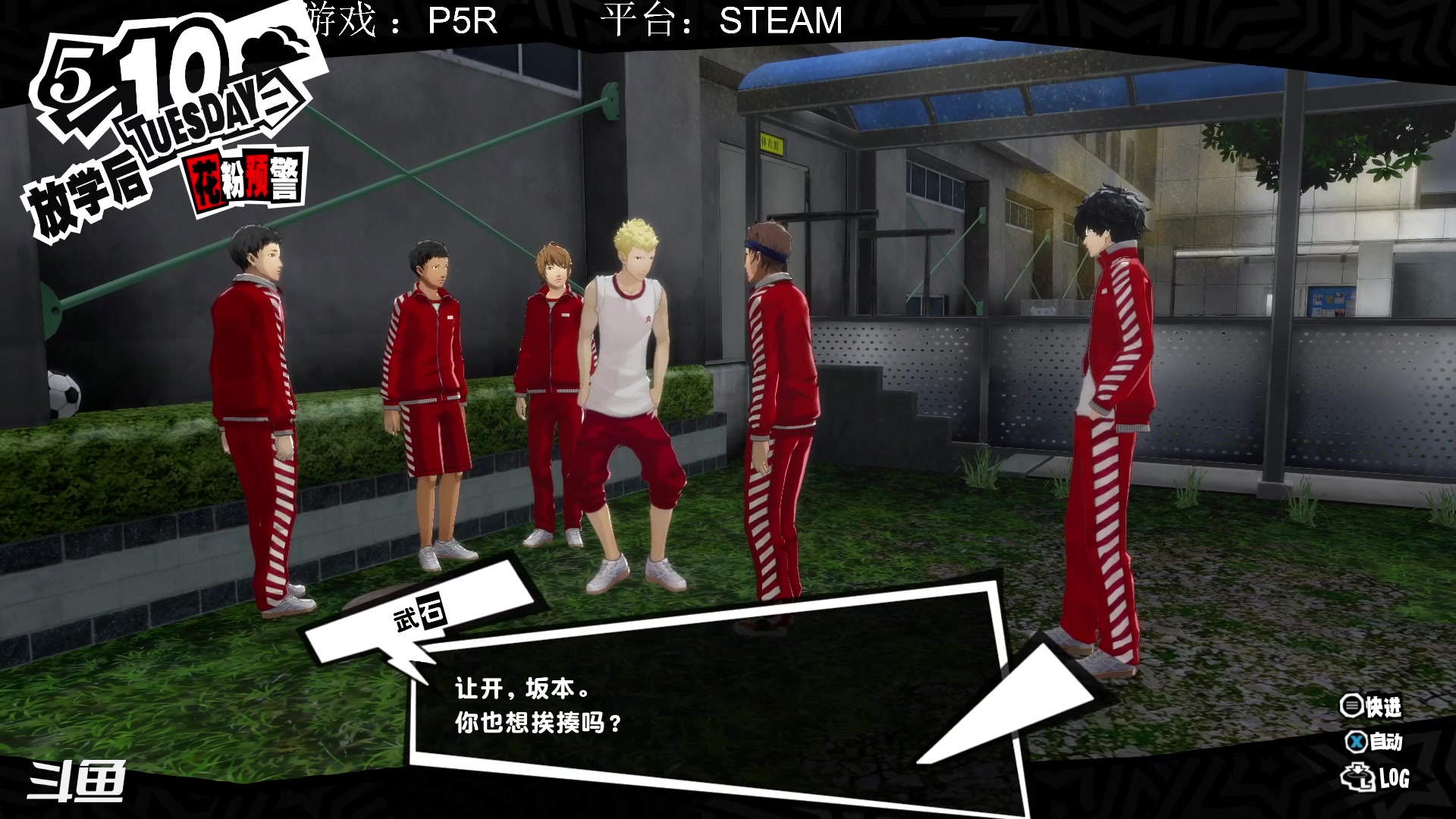 【2023-02-01 16点场】XiaoDxd：XD经典未来可期形态！