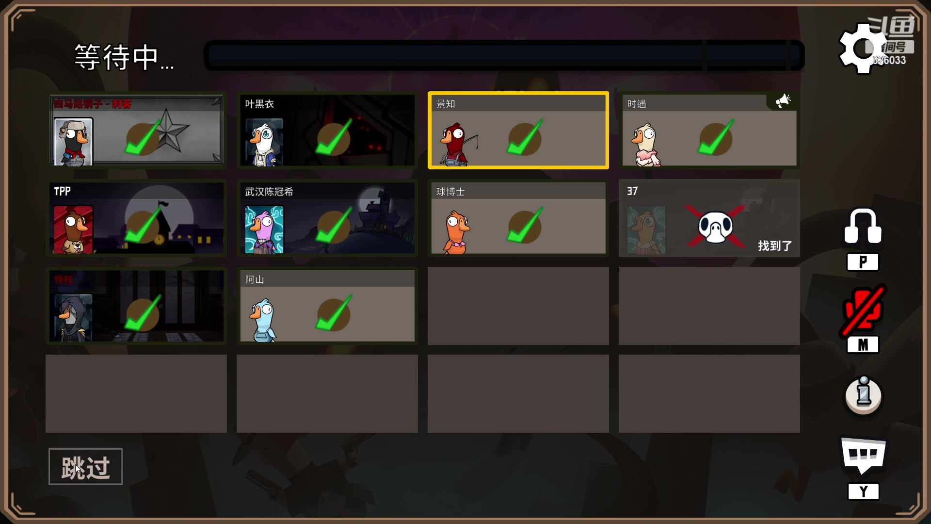 【2023-02-01 00点场】黎拆OvO：【黎拆】衍天宗沟沟西~