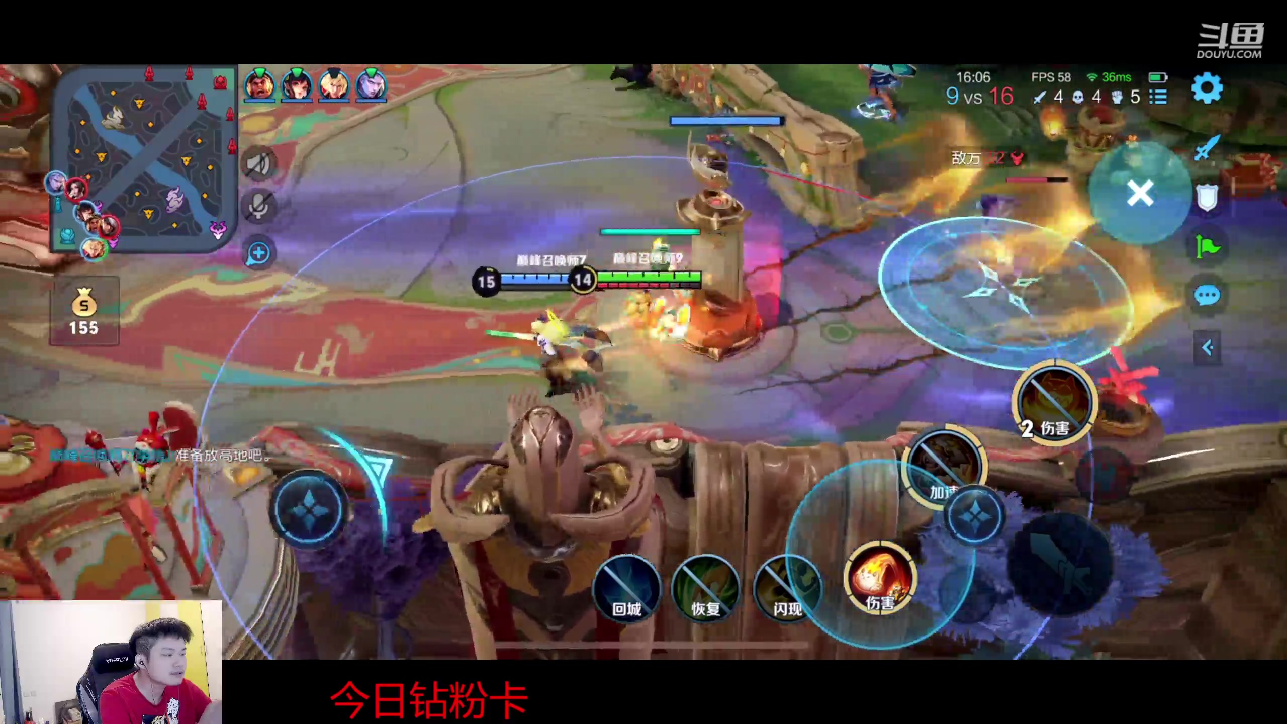 【2023-02-01 20点场】韩跑跑ovo：巅峰赛上个2100~