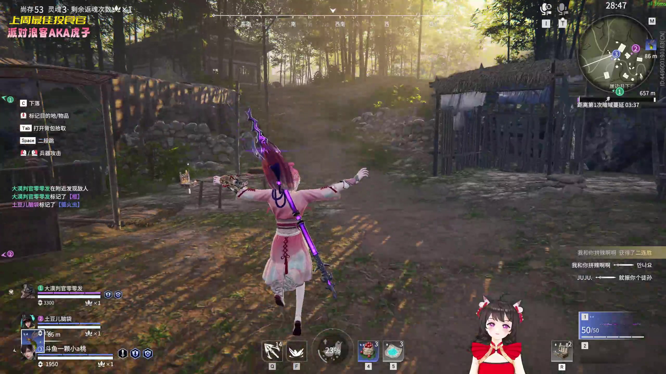 【2023-01-31 16点场】一颗小a桃：【小奶团】桃灵儿变强的第212天