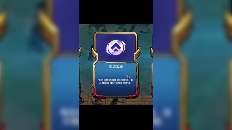 前进决斗前进之路+二进制空调+百宝袋要装备有装备要等级有等级