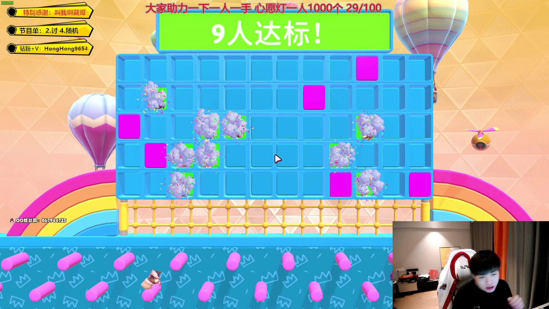 【2023-01-31 17点场】轰轰仔：轰轰：每天下午两点不见不散