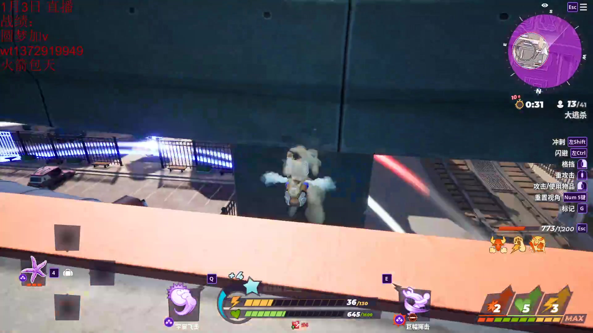 【2023-02-01 01点场】饺灬灬子：新年好，下棋等新赛季！