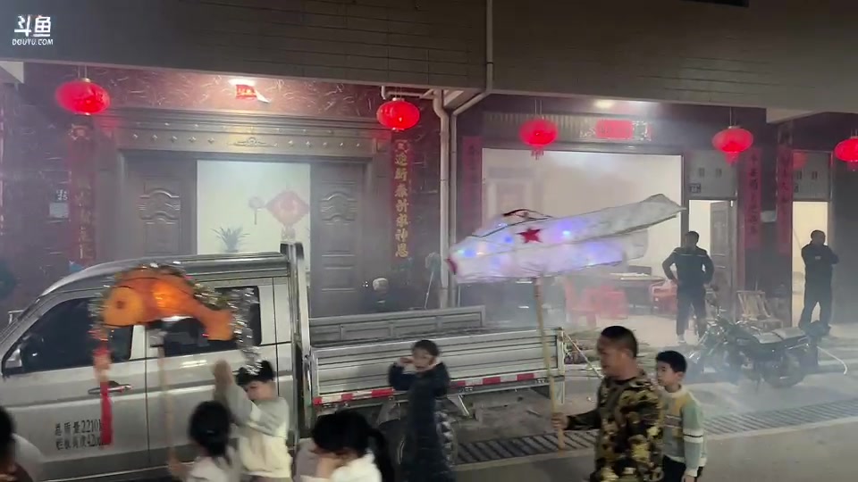 【2023-02-01 18点场】主播阿郎：福建游龙哦
