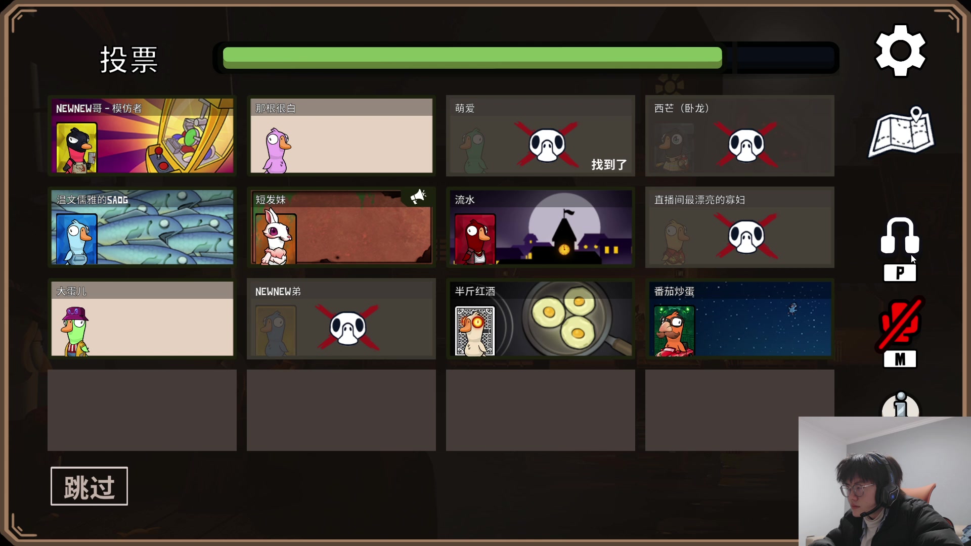 【2023-02-01 15点场】何二抛zZ：new哥来咯~！@