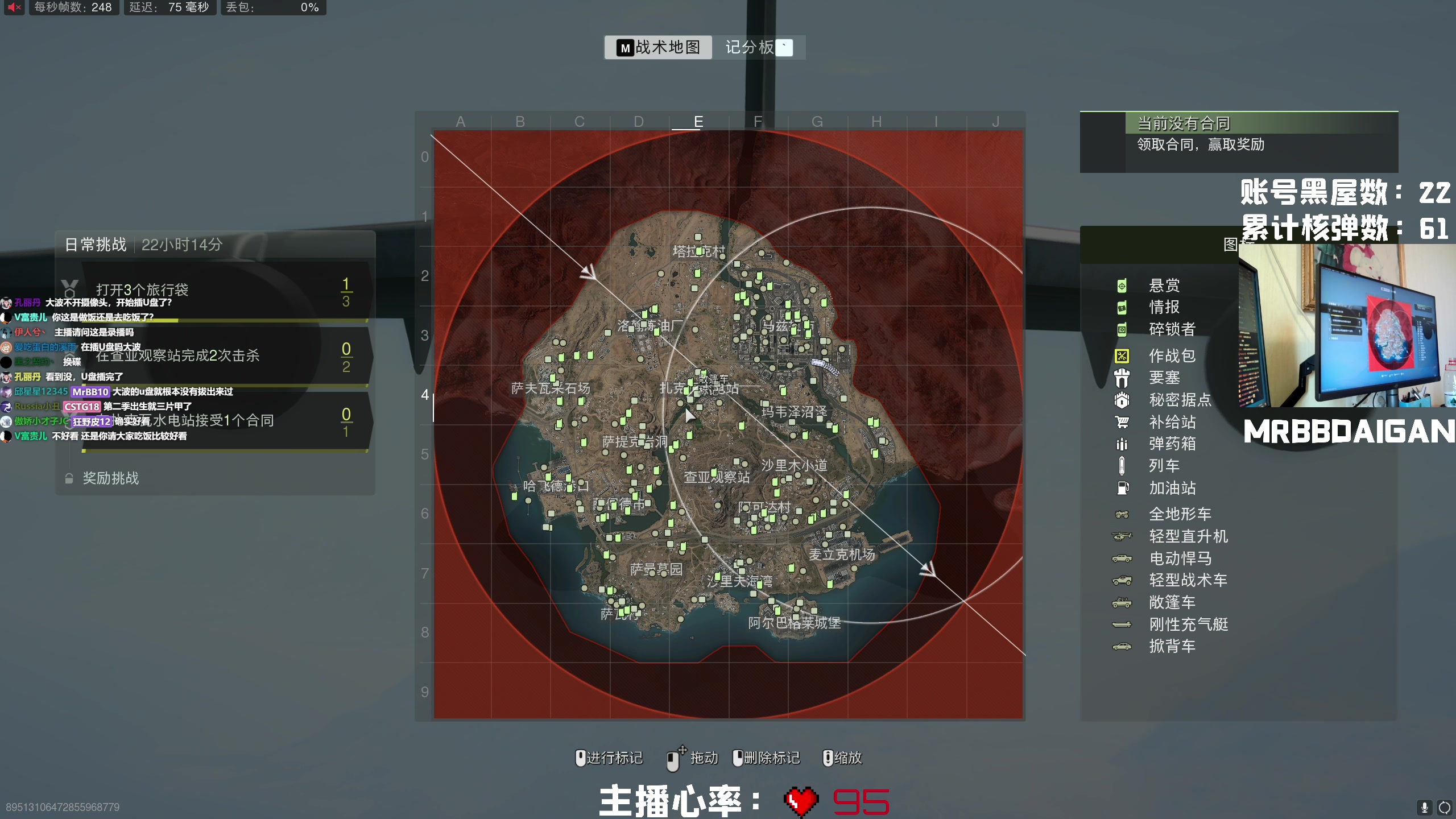【2023-02-01 14点场】MrBB大波：《国内第一个单排核弹》