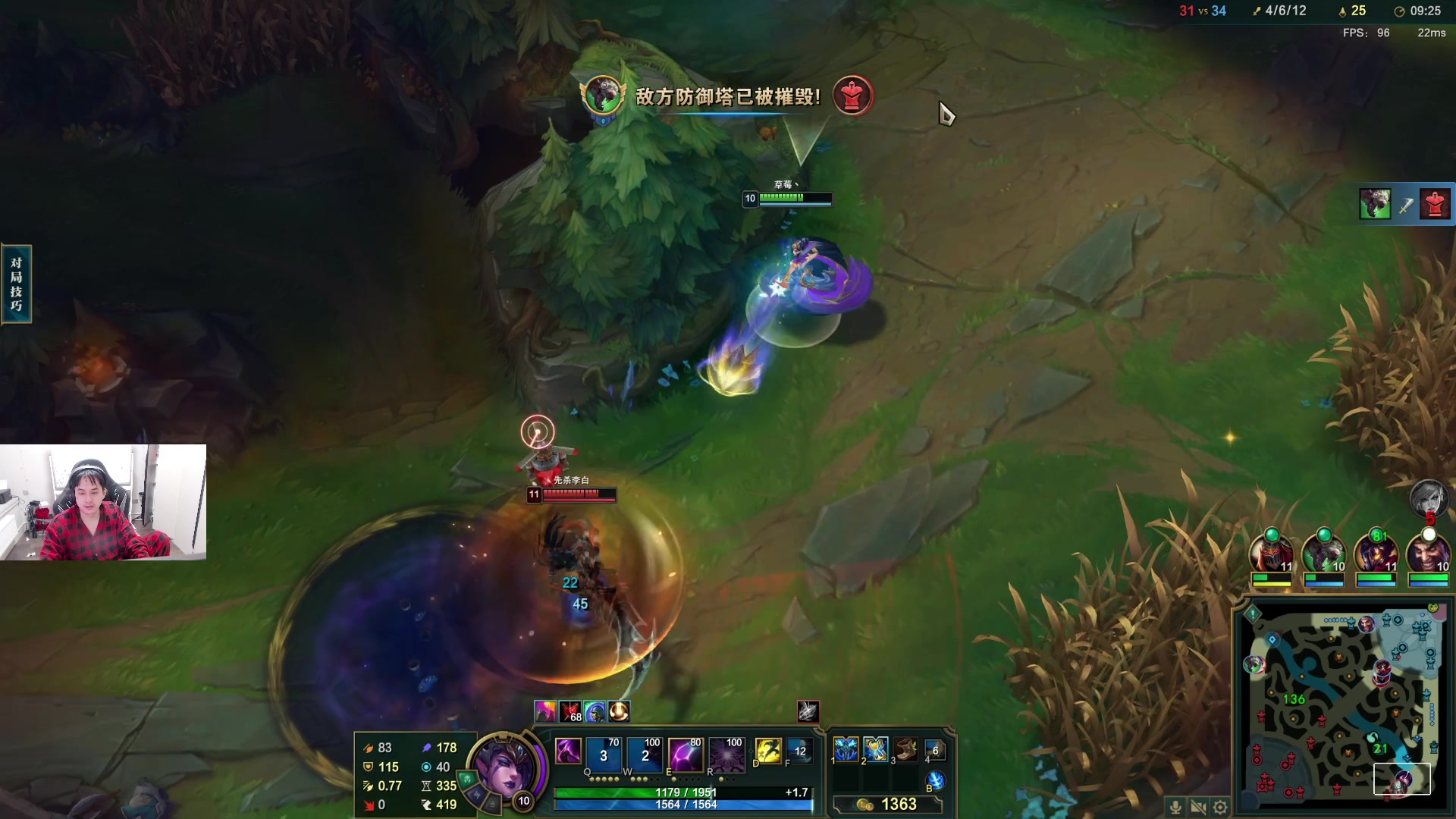 【2023-02-01 18点场】草莓：草莓：3点组排