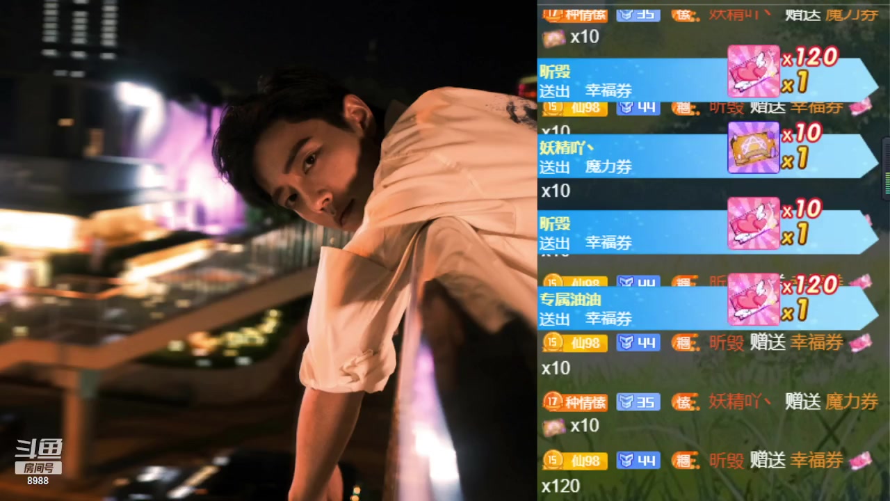 【2023-02-01 12点场】睡懵的渣皇：给各位大哥拜年啦！！