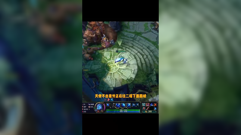 都没见过带自瞄的寒冰吧