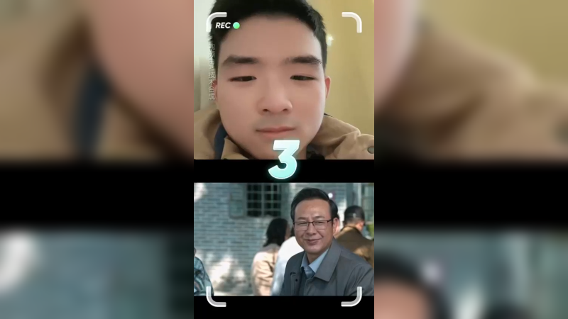 融脸变身挑战