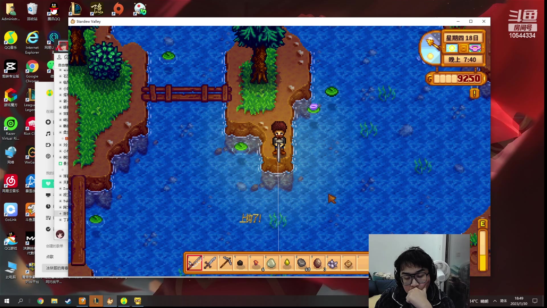 【2023-01-30 18点场】冰块哥ekko：峡谷排位或者整活