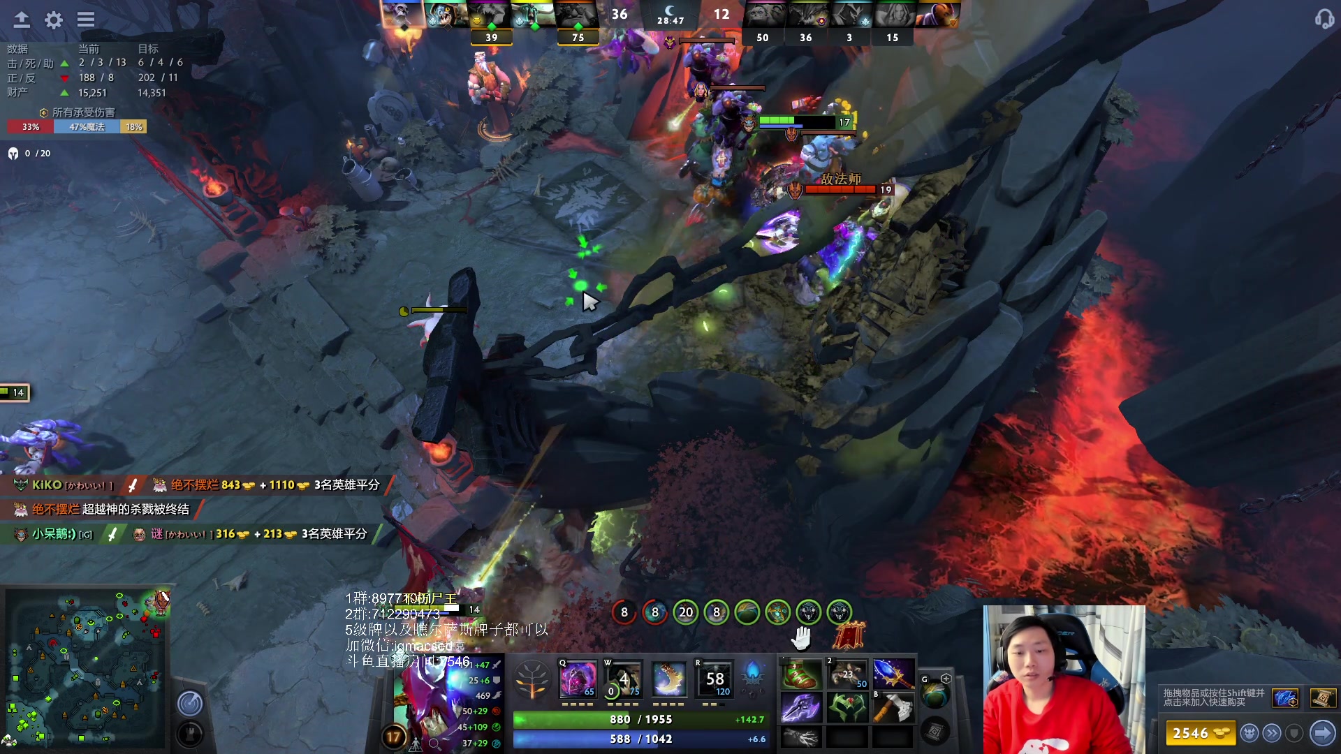 【2023-02-01 03点场】igmacsed：随便玩玩~~~~ 7546