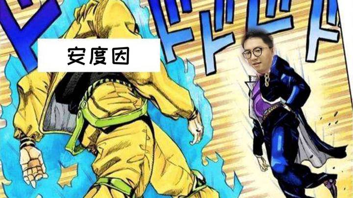 【狗贼的日常739】领先了十张！优势在我！！！！推荐指数：★★★☆☆
