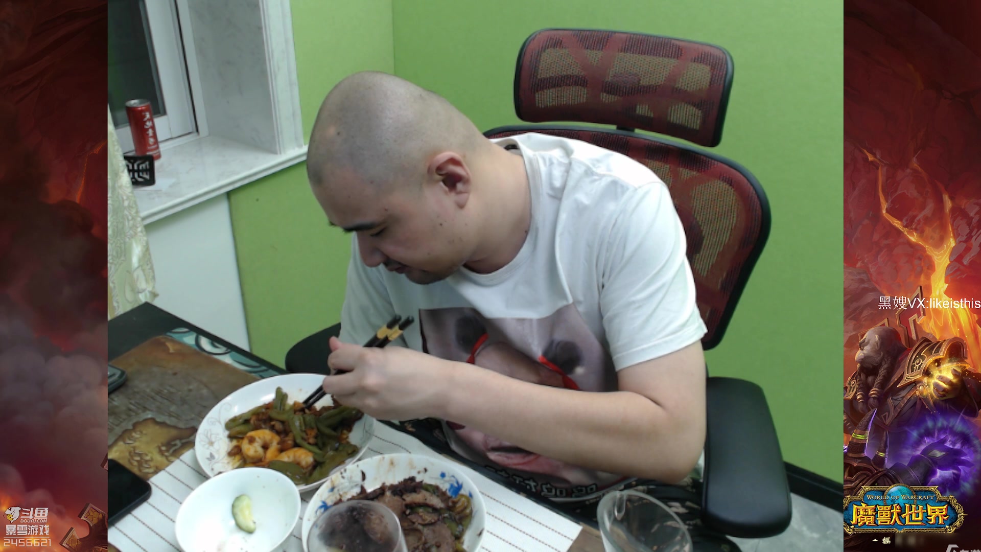 【2023-02-01 19点场】黑欢喜：喝点，吹会牛逼。。。