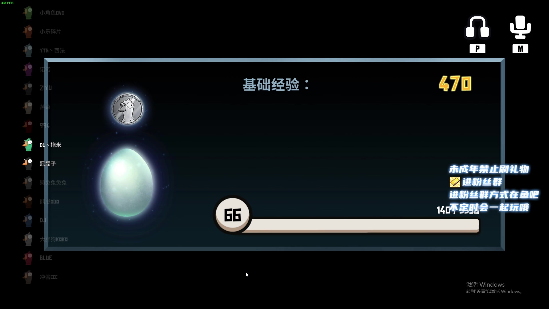 【2023-02-01 01点场】小小宋OAO：✨小小宋✨新的一年开心快乐每一天～