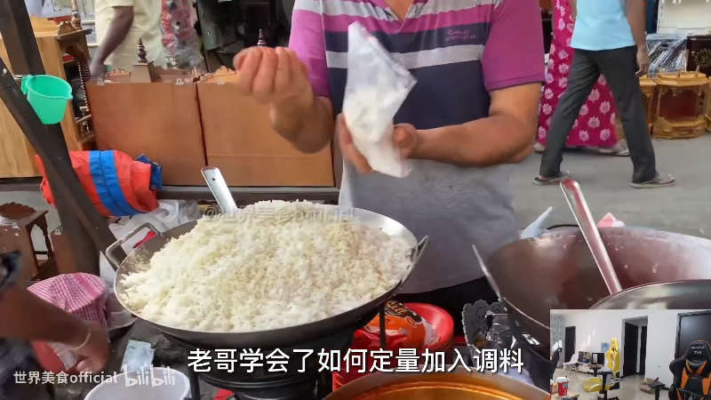 【英雄联盟】余小C真的很强的精彩时刻 20230201 00点场