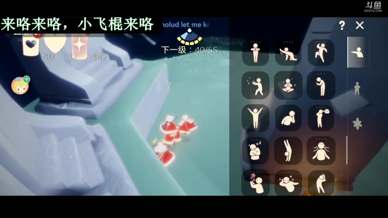 【2023-02-01 17点场】阿雾Uuuuu：【听歌】耳机分你一半