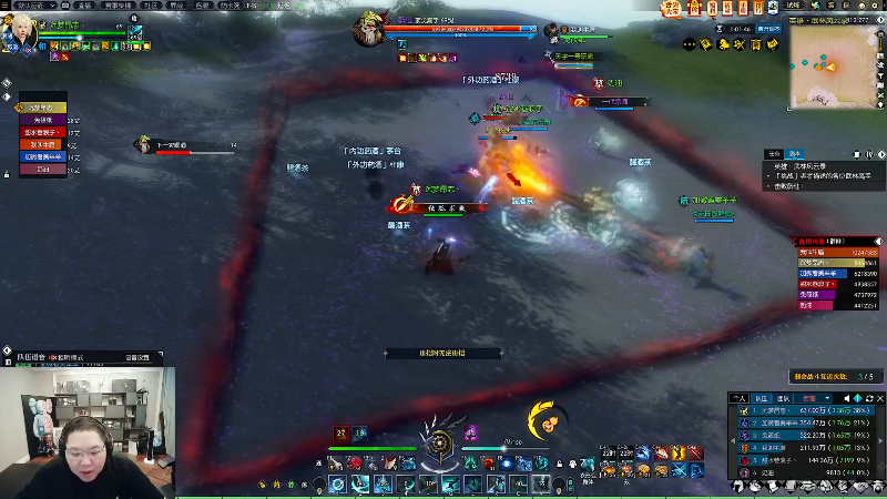 我在斗鱼看即将拥有人鱼线的PDD直播英雄联盟