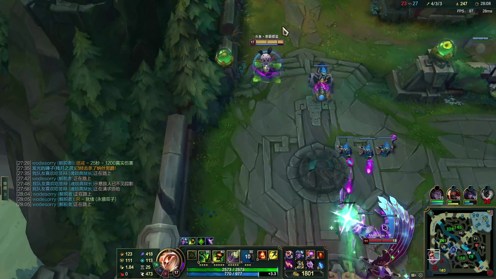 【2023-02-01 18点场】恶霸提莫：第一提莫，拿到提莫=赢