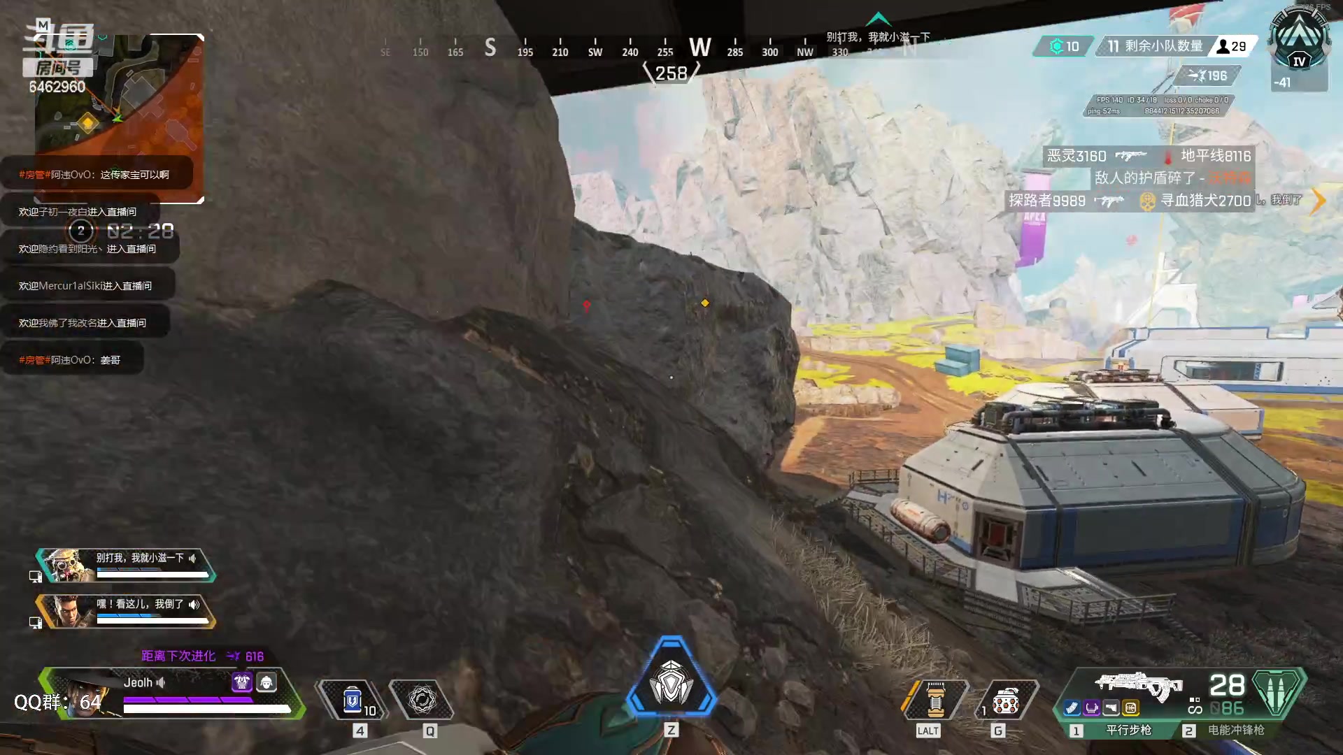 【2023-02-01 16点场】姜姜姜乐涵：过年好呀各位~