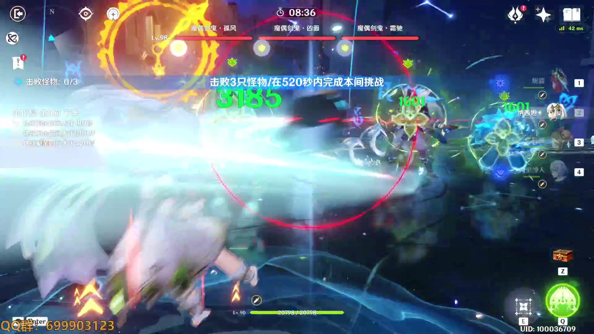 【2023-02-01 14点场】AllenCode：游戏日常+听歌