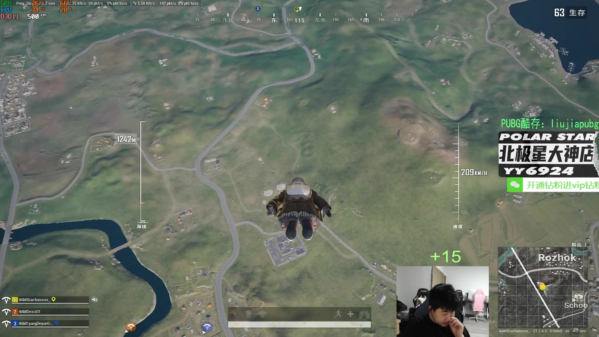 【2023-01-31 22点场】4AM小海xx丶：701990，训练赛了。