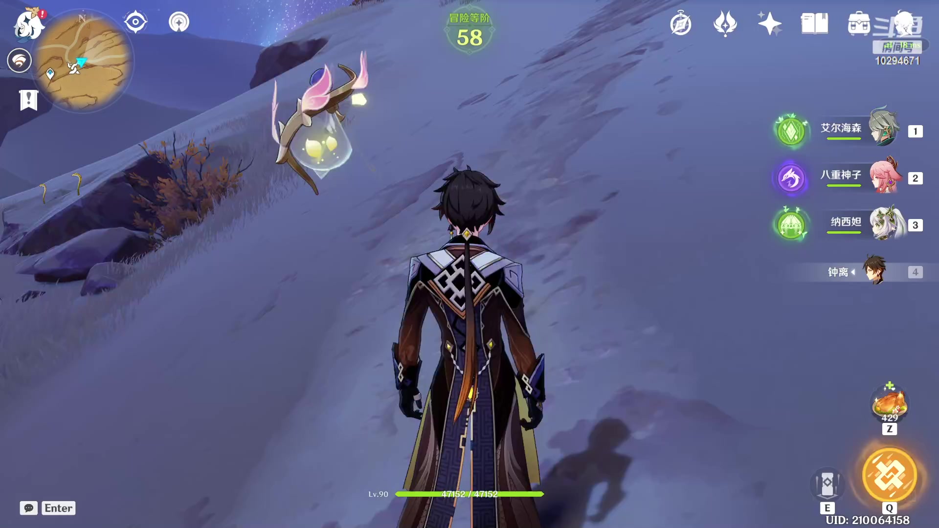 【2023-1-31 21点场】我才不会想你416:佛系主播，可免费代肝，不定时开播