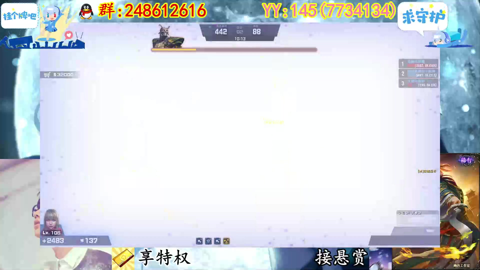 【2023-01-31 20点场】寻丶龙绝：【牵寻】兔年神器已出，过年回家养猪。