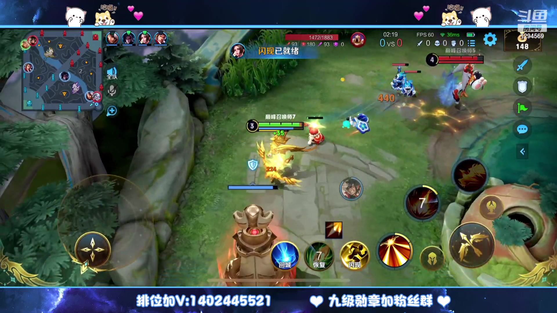 【2023-02-01 20点场】毕竟是柚子：努力奋斗！！！