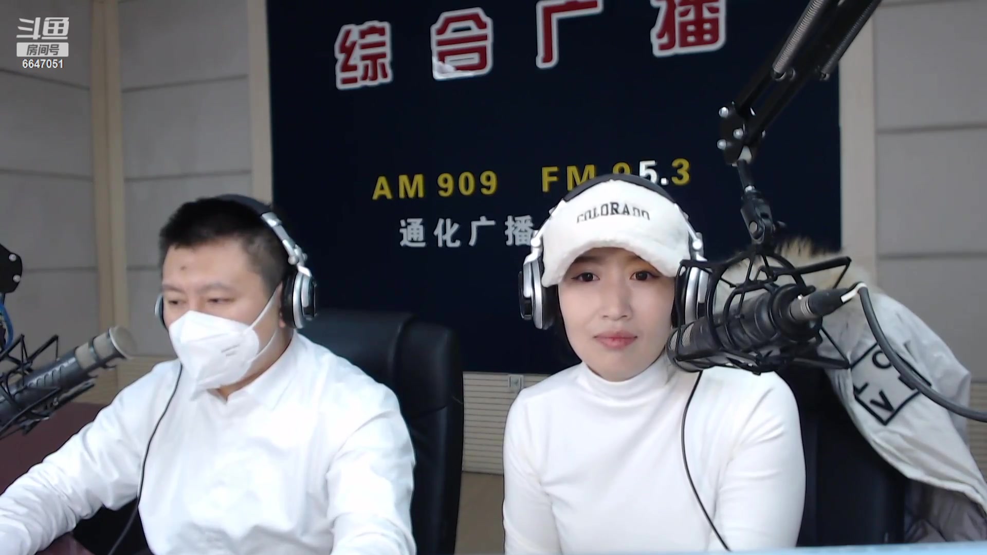 【2023-2-1 7点场】伟达000:好好上班，天天向上~